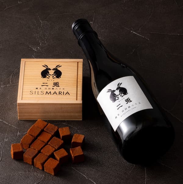 二兎 生チョコレート