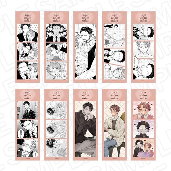 Photo Grey-Style Sticker (Random) Valentine ver.