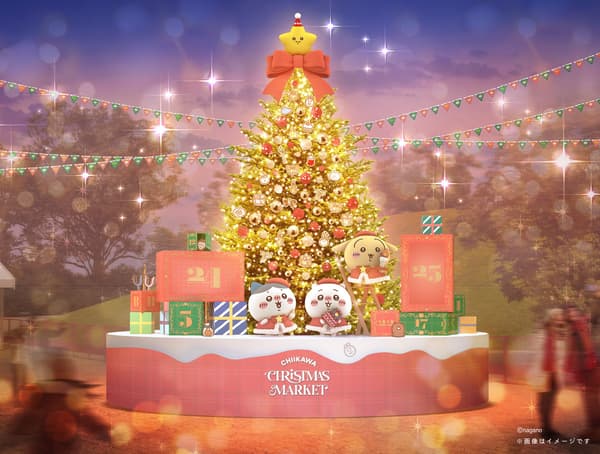 Árbol emblemático en el Chiikawa Christmas Market
