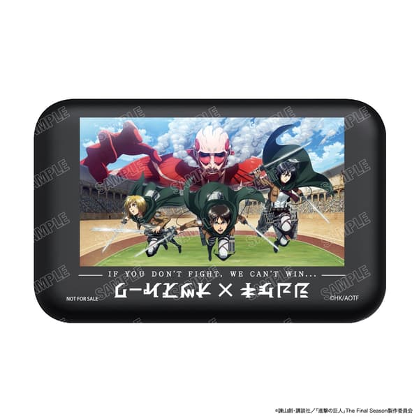 Batería móvil de colaboración del anime de TV Attack on Titan