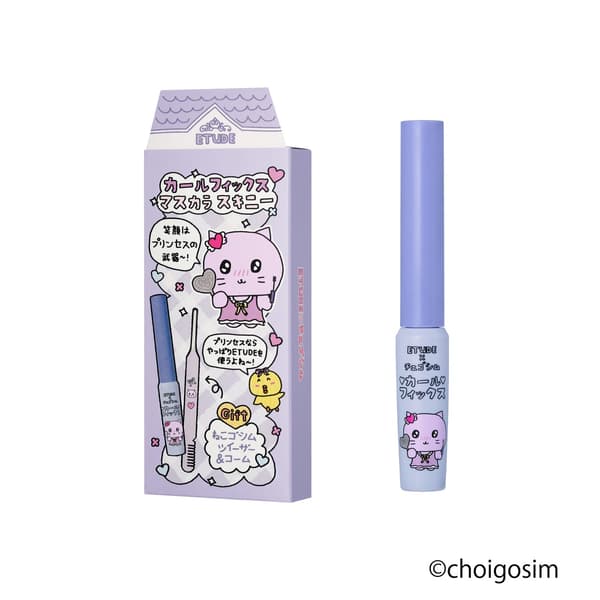 Set de máscara Curl Fix Skinny con pinzas y peine