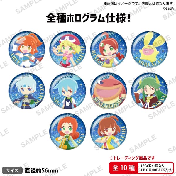 เข็มกลัดโฮโลแกรมสุ่มลาย Puyo Puyo
