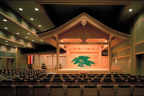 Cerulean Tower Noh Theater
