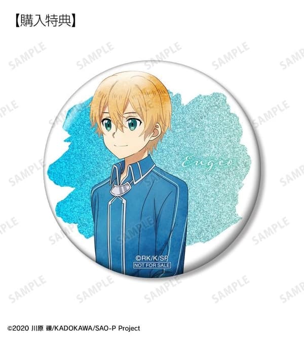 Ayumi ver. 闪光徽章预订奖励