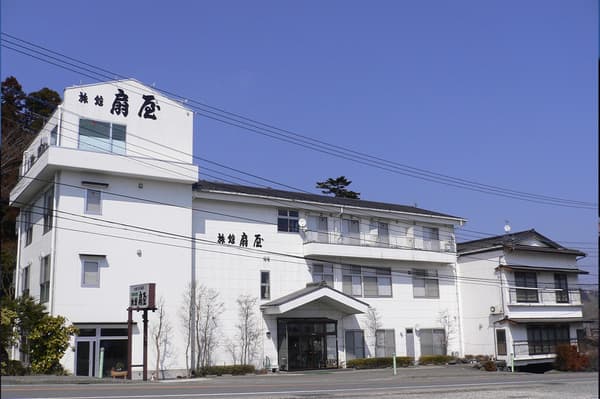 Grinpa游乐园风景