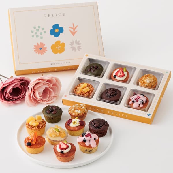 FELICE Gorgeous Pound Cake assortment