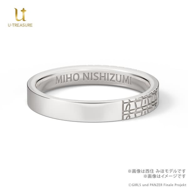 Ooarai Ring Design Detail 2