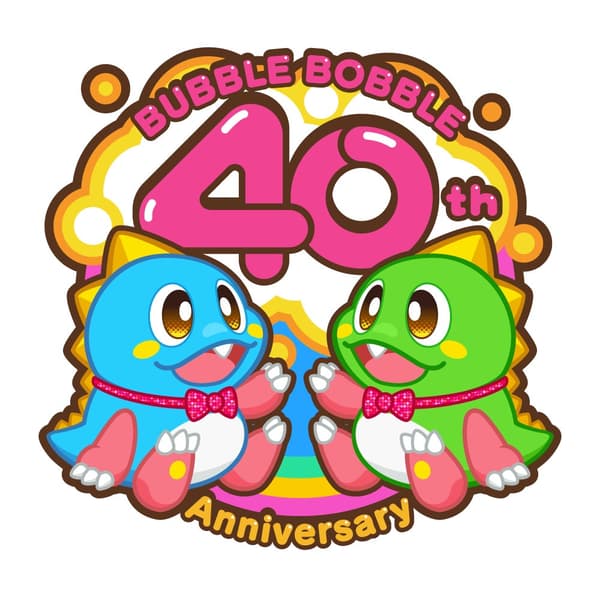 Bubble Bobble 40th anniversary artwork