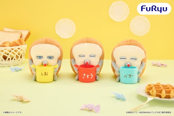 Wadah Barang Kecil Boneka Anime Pandorobo