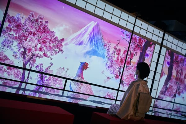 Ukiyoe Immersive Art Exhibition Osaka