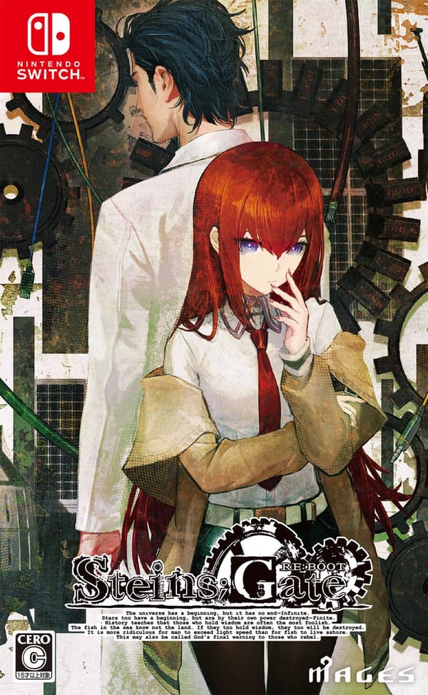 Seni sampul STEINS;GATE RE:BOOT