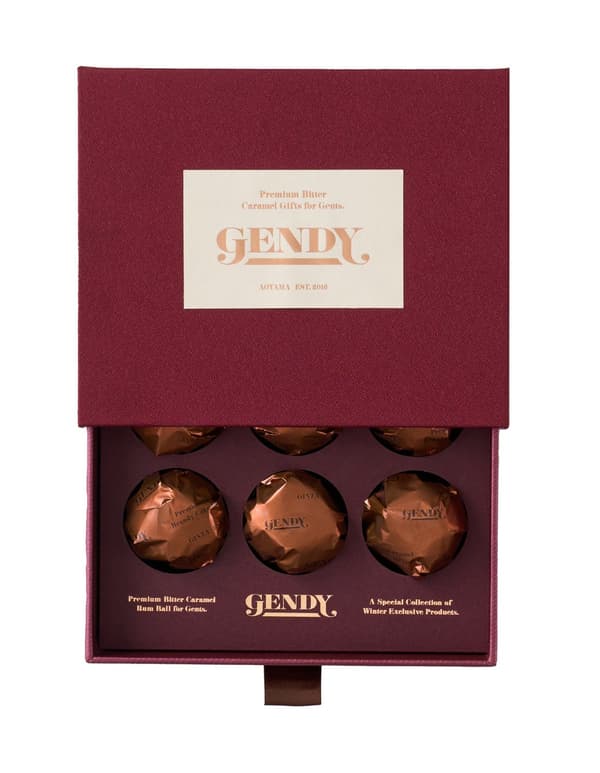 The Premium Bitter Caramel Rum Ball package