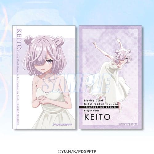 รางวัล C ชุดการ์ดภาพวาดโฮโลแกรม 1