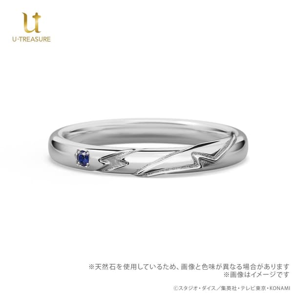 天上院吹雪戒指細節