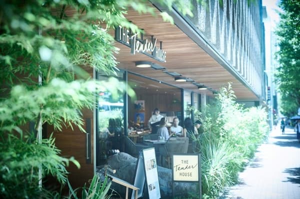 THE Tender HOUSE dining