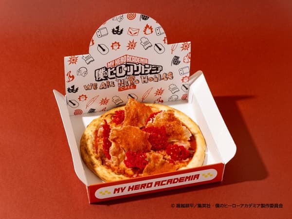 Endeavor: Chili Tomat