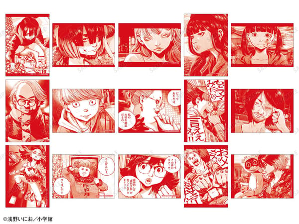 Bromide de regalo del evento