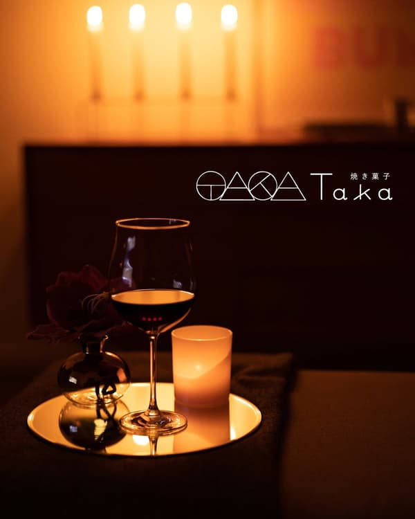 Adult Gateau Chocolat