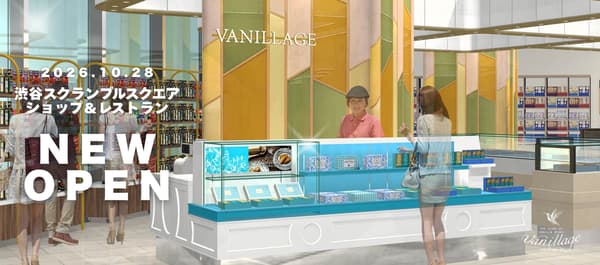 Visual toko Vanillage Shibuya Scramble Square