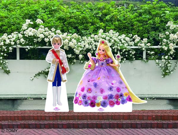 White Garden x Licca-chan