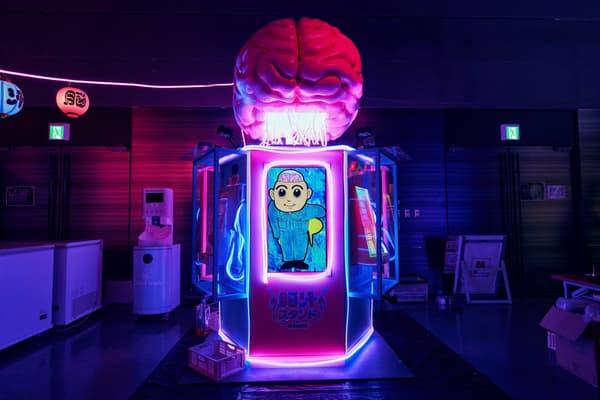 去年脑汁横丁的场景