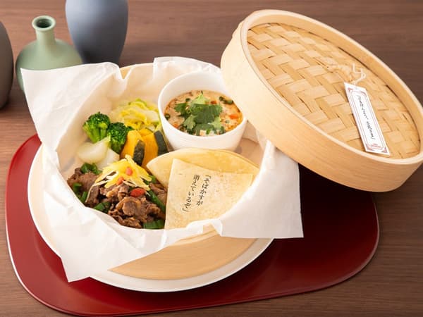 เซโระเนื้อวัว