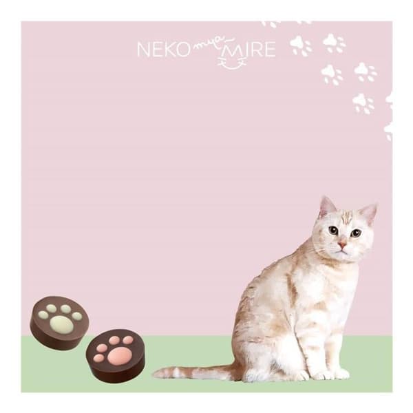 备忘录本内页示例