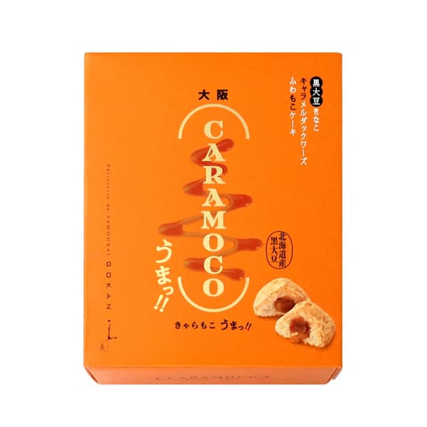 Kyaramoko Uma!! packaging
