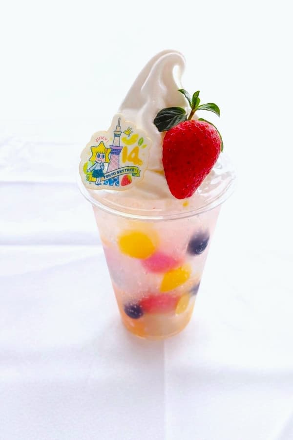 Juicy Colorful Float ¥900