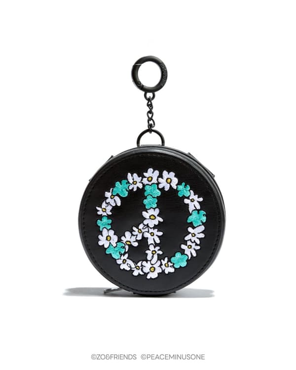 Pouch Key Ring