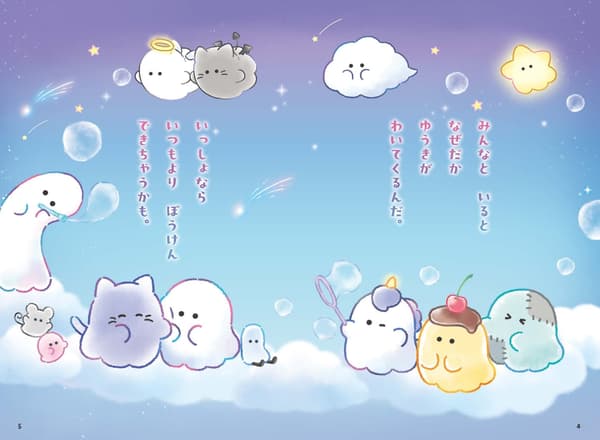 独家原创艺术作品