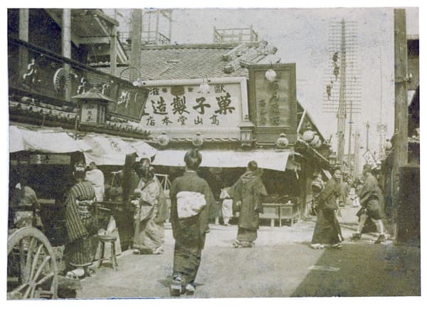 高山堂创立时的总店（明治时代，大阪市东区）