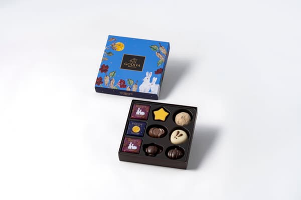 GODIVA Autumn Collection 9-piece box