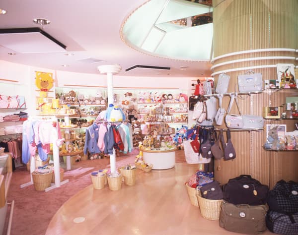 The original Strawberry House interior (historical reference)