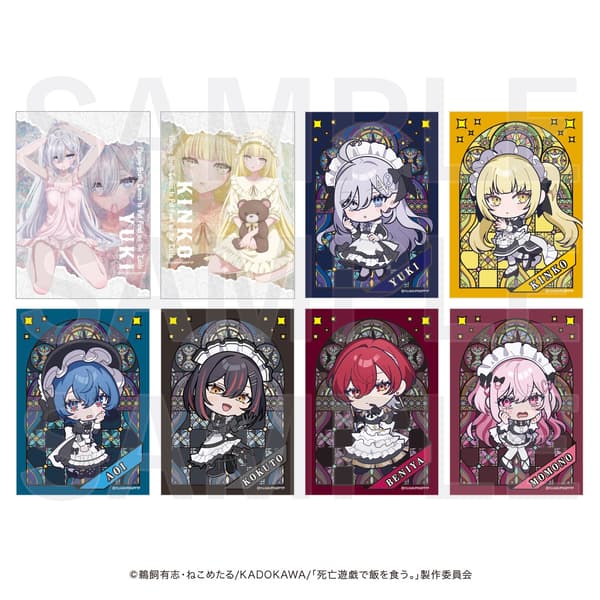 Trading Clear Card