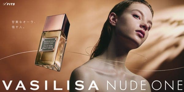 VASILISA brand