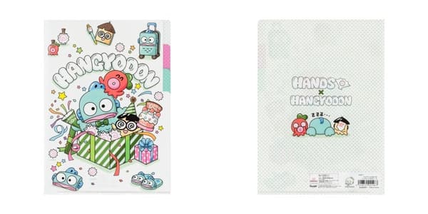 HANGYODON clear file