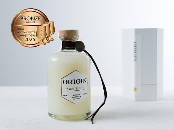 White Gin from Kurachoku CLUB
