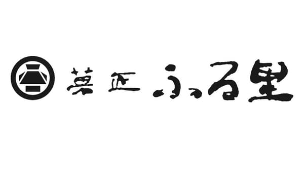 가쇼 후루사토 회사 이미지