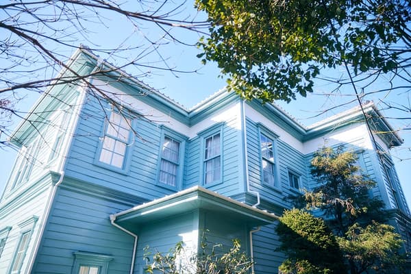 The former Ozaki Theodora Residence