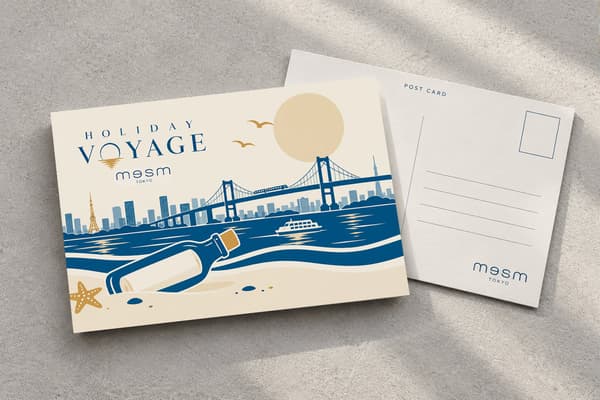 Voyage Post postcard