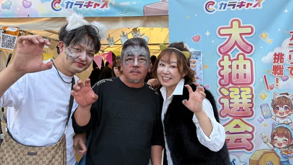 各年龄段参与者 4