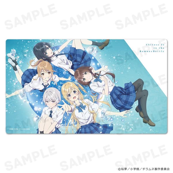 B2 Tapestry Key Visual