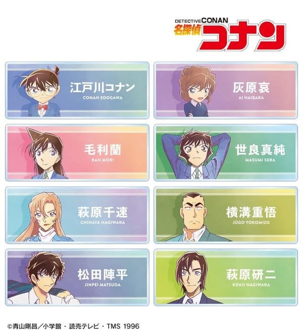 Trading Ani-Art 10th Series 亚克力铭牌