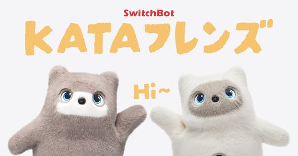 KATA Friends 로봇 — 노아와 니코 모델