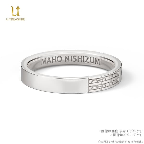 Kuromorimine Ring Design Detail 2