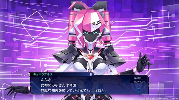 Kyohou Aori scene 2