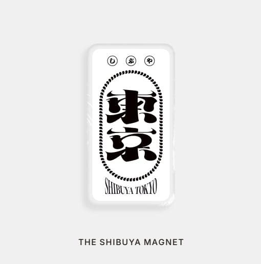THE SHIBUYA / TOKYO MAGNET (黑色)