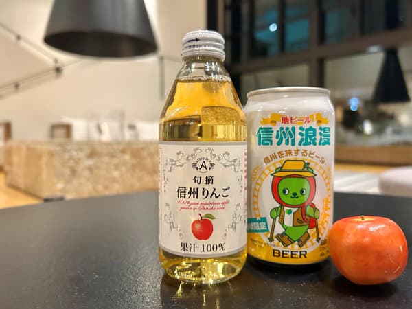 信州精选迷你吧