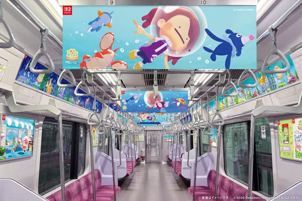塗裝列車外觀